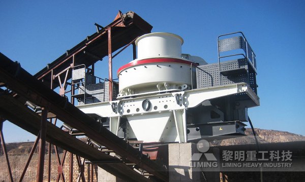 石子生產(chǎn)線設(shè)備 石子生產(chǎn)線設(shè)備